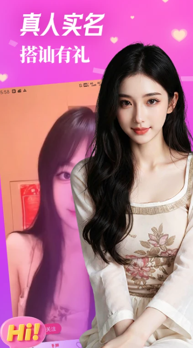 ����������Ƶ����app���عٷ���׿��