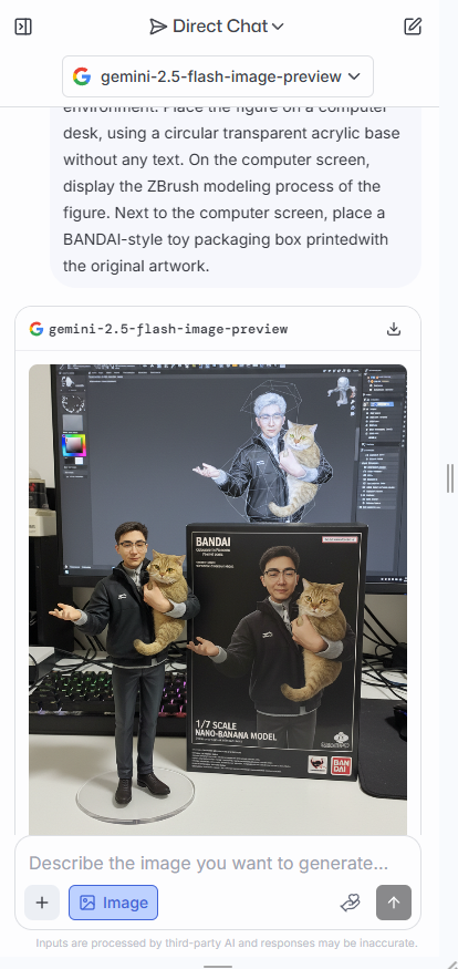 lmarena3d�ְ���������������Ѱ�׿��