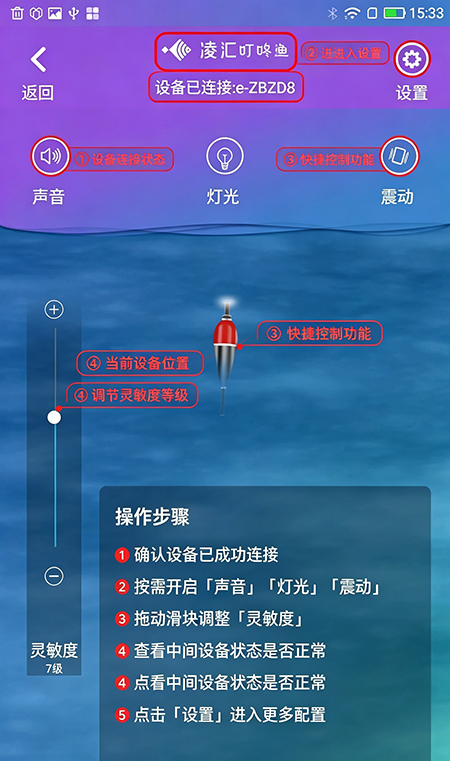 ���̽��app�ٷ�����