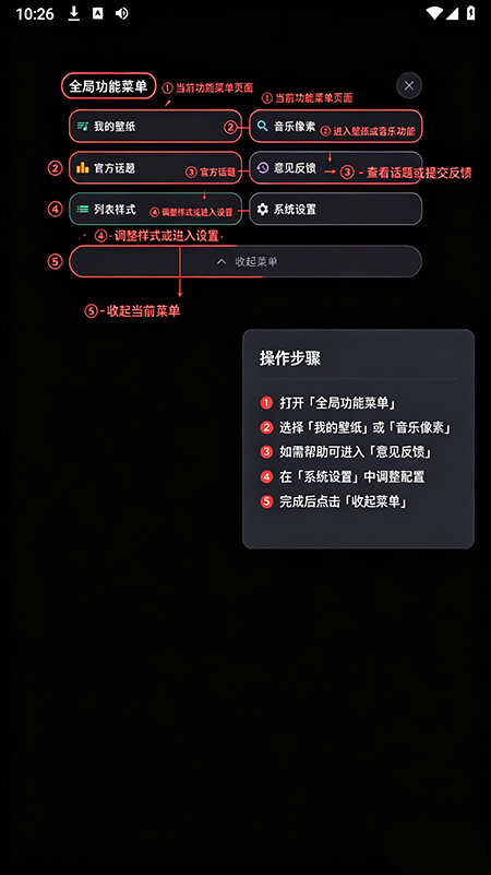 Emusic Lite音乐下载最新版本 Emusic Lite音乐下载最新版本