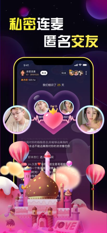 ����Լ��app���عٷ����°�