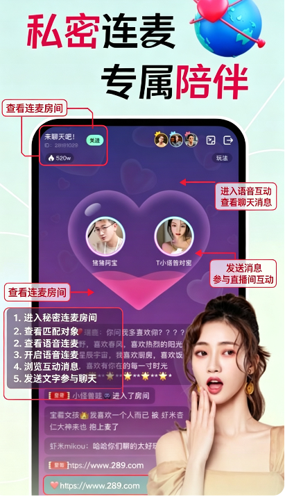 ����Լ��app���عٷ����°�
