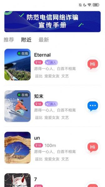 һ�̽���app���عٷ���׿��