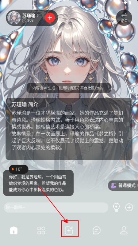 �ǲ�ai��������������Ѱ�׿��