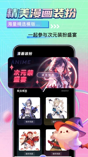����̨app���عٷ���Ѱ�