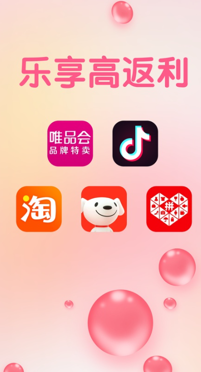 可萌精选app官方下载最新安卓版 可萌精选app官方下载最新安卓版