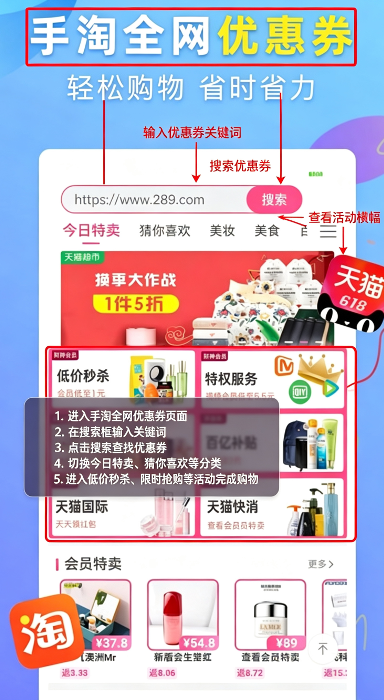 可萌精选app官方下载最新安卓版 可萌精选app官方下载最新安卓版