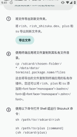 Grok Bot AI�칫�������عٷ���׿��
