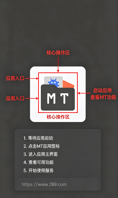 ����������app���ذ�׿��Ѱ�