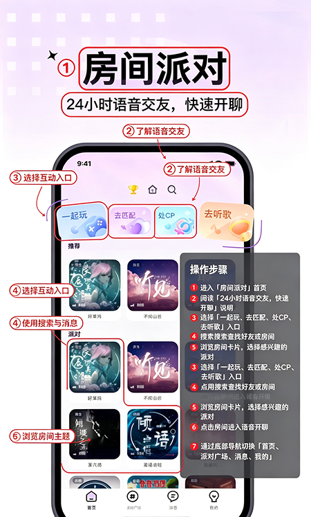 ���ｻ�������ٷ�����