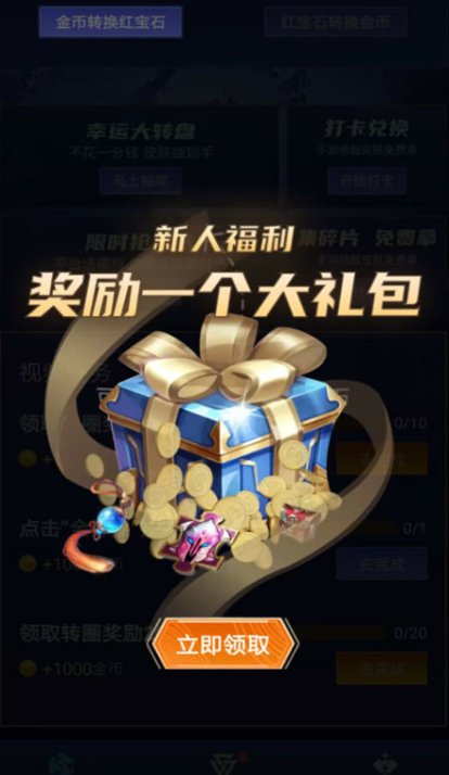 ��ѻ�Ƥ������Ƥ���������°�׿��