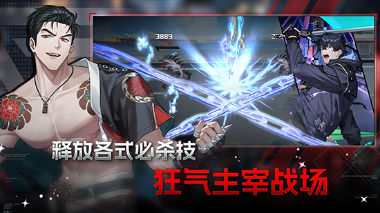 零始之门国际服(Zerowake GATES)官方版下载 零始之门国际服(Zerowake GATES)官方版下载