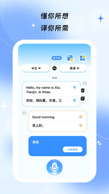 ��鳯Ϧapp���عٷ���Ѱ�