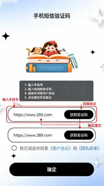 ��鳯Ϧapp���عٷ���Ѱ�