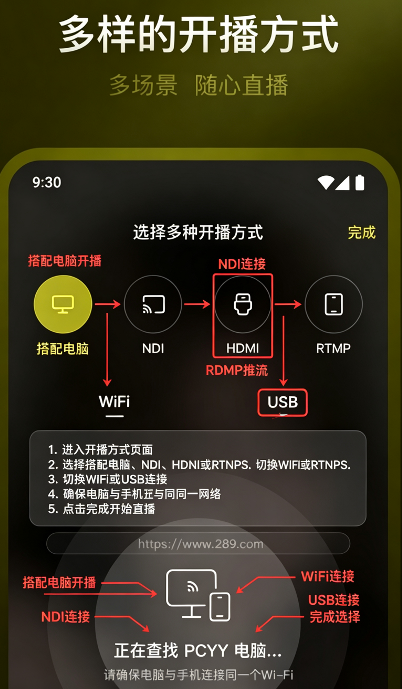 YY����app���عٷ���׿��
