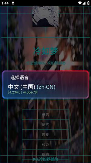 KG�����θ������ٷ����ذ�׿��Ѱ�