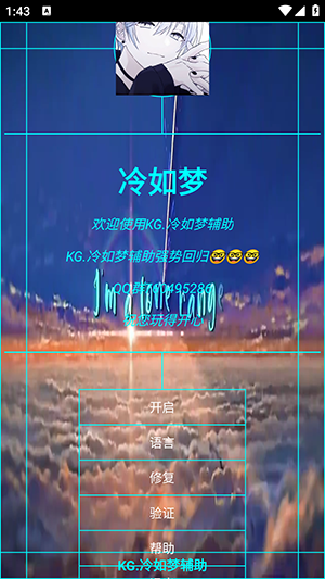 KG�����θ������ٷ����ذ�׿��Ѱ�