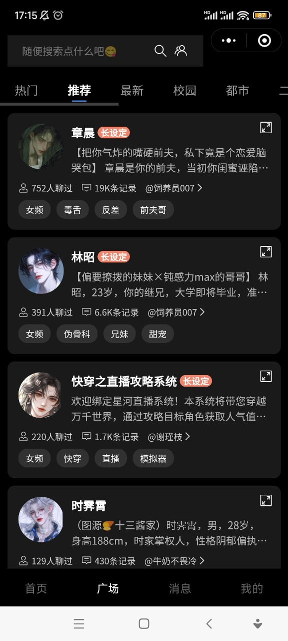 �γ�����ai��������������°�׿��