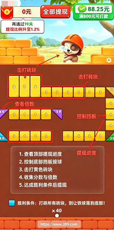 ���˸����������عٷ����°汾