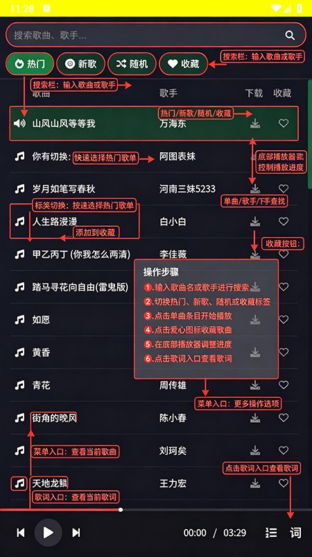 �������ֹٷ��������°汾