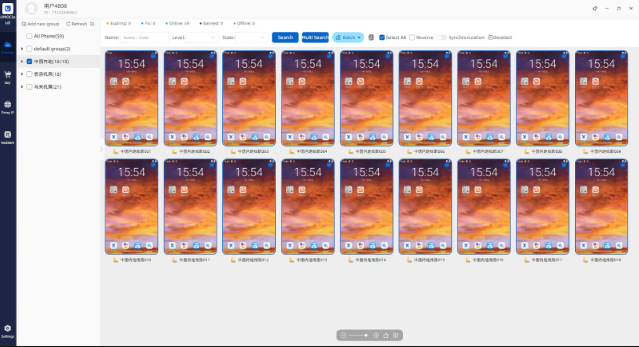 umocloud���ֻ�app���عٷ���׿��