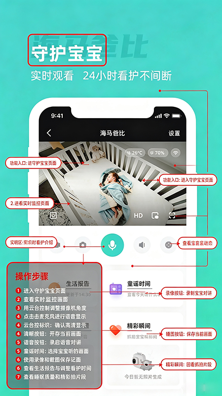 �����ֱ�app���عٷ����°�