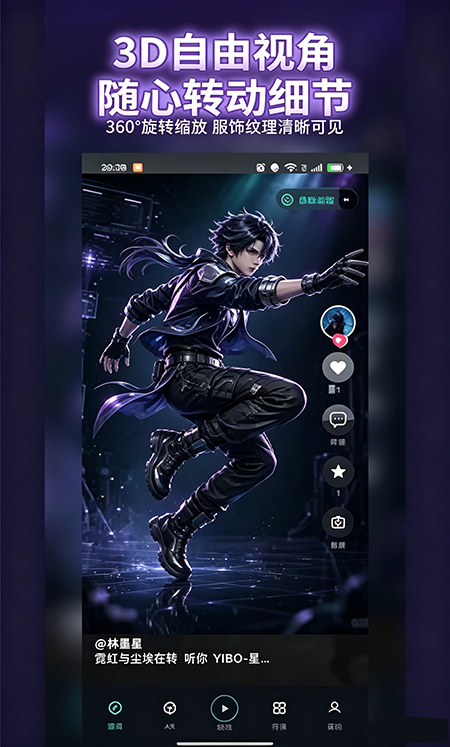 ���app�ٷ��������°�