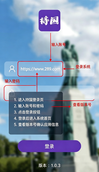 Բͨ�ֹ�app�ٷ��������°�