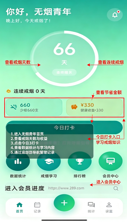 ��Űݽ���app�ٷ��������°汾