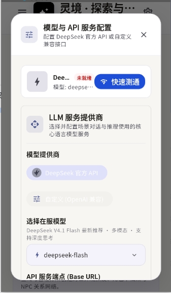 LT�龳��LT Dialogue�����ذ�׿��Ѱ�