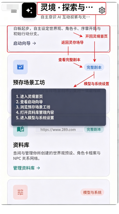 LT�龳��LT Dialogue�����ذ�׿��Ѱ�