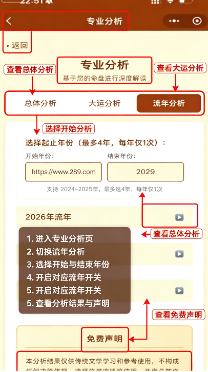��ޱ�Ǽ�app���عٷ����°�