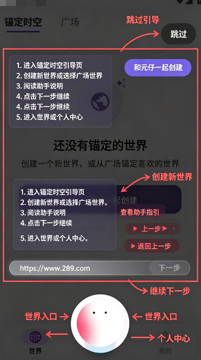 Ԫ������ai�������عٷ����°汾