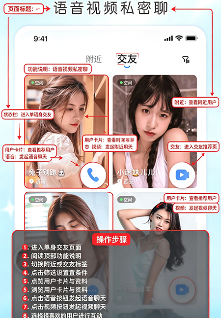 ֪�Ľ���app�ٷ��������°�