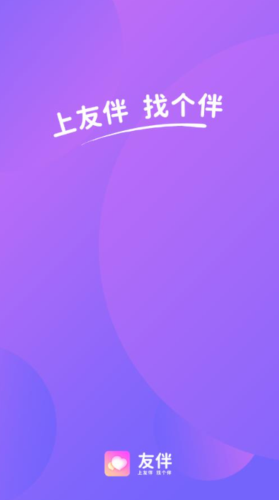 �Ѱ齻���������ذ�׿���°�
