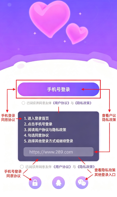 �Ѱ齻���������ذ�׿���°�
