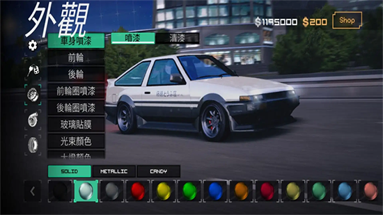 漂移狂飙2DRIFT RIDE 2官方下载 漂移狂飙2DRIFT RIDE 2官方下载