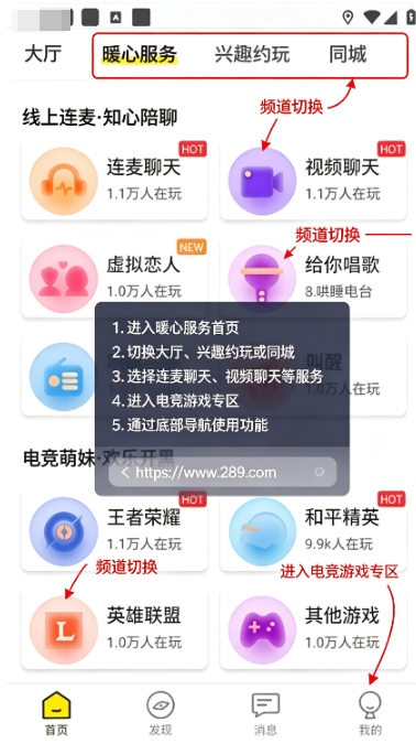 ������������app���عٷ����°�