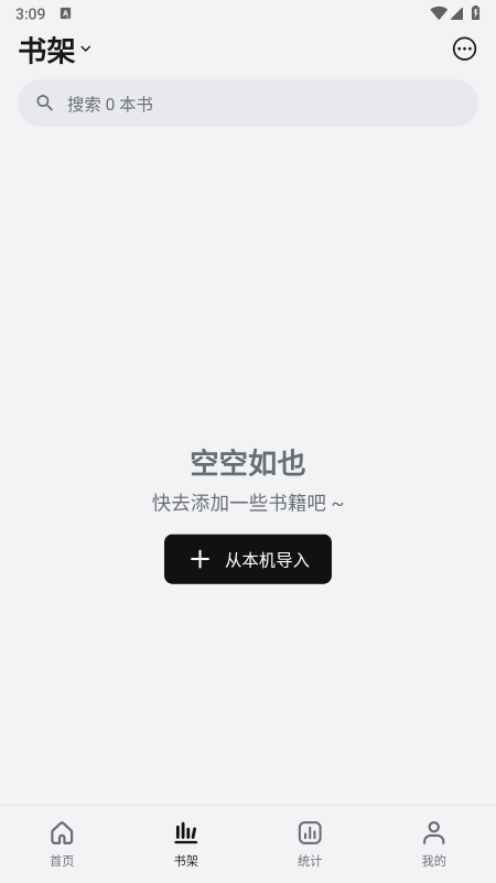 Reeden�Ķ������عٷ����°汾
