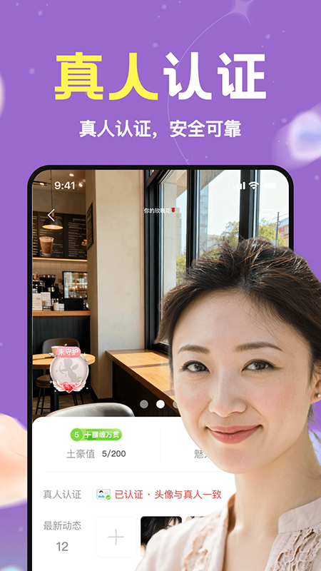 ��������app�ٷ��������°�