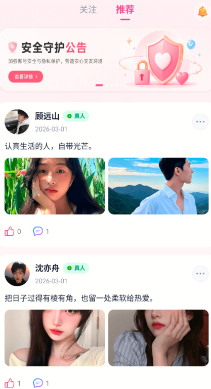 ���ｻ�������������عٷ����°�