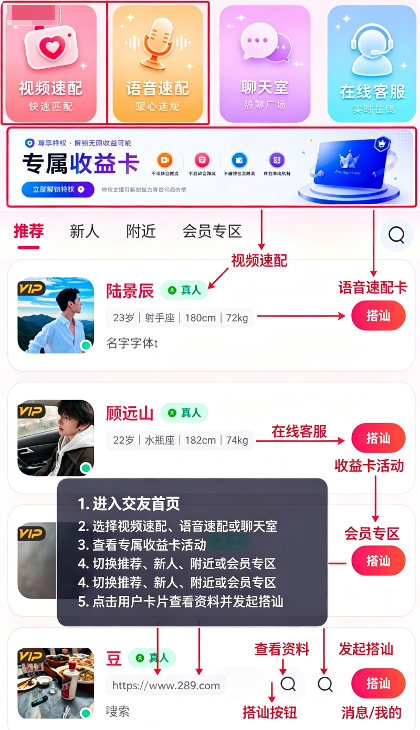 ���ｻ�������������عٷ����°�