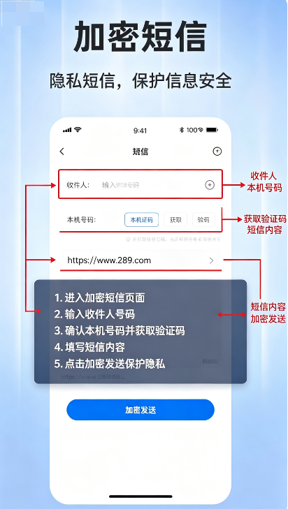 西瓜电话app官方下载2026最新版 西瓜电话app官方下载2026最新版