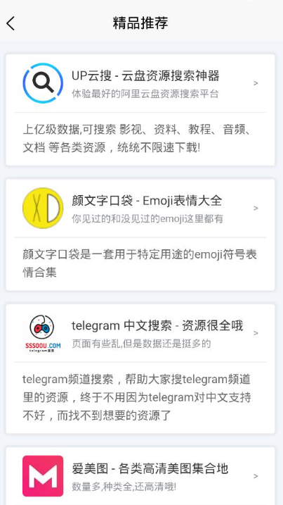 ��Ӧ��4.0�汾�������عٷ���׿��