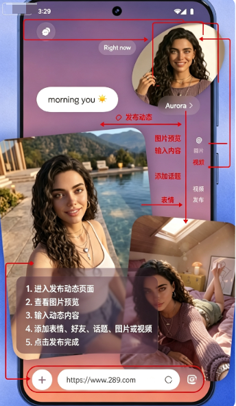 ReplikaAI互动聊天软件下载安卓免费版 ReplikaAI互动聊天软件下载安卓免费版
