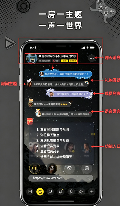 �ҿ��罻app���عٷ����°�