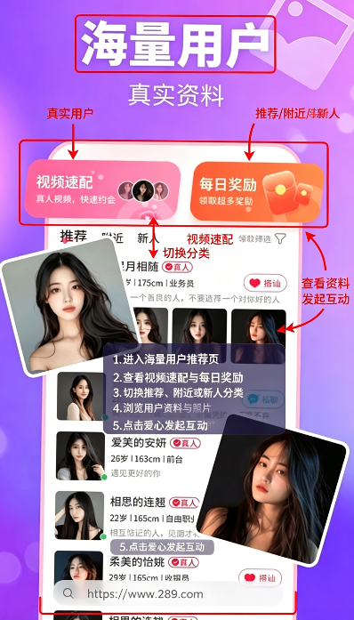 ����app���عٷ�2026���°�