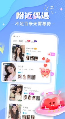 ���ͬ�ǽ���app�ٷ�����