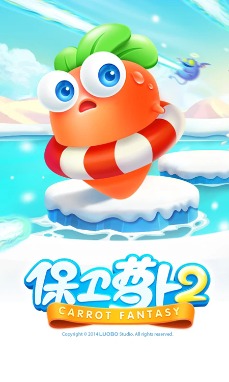 �����ܲ�2���ع������°汾