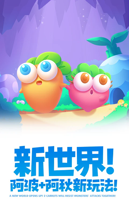 �����ܲ�2���ع������°汾